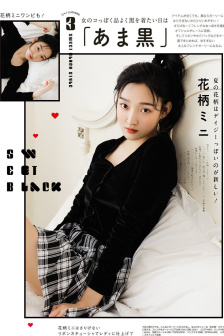 后天下载